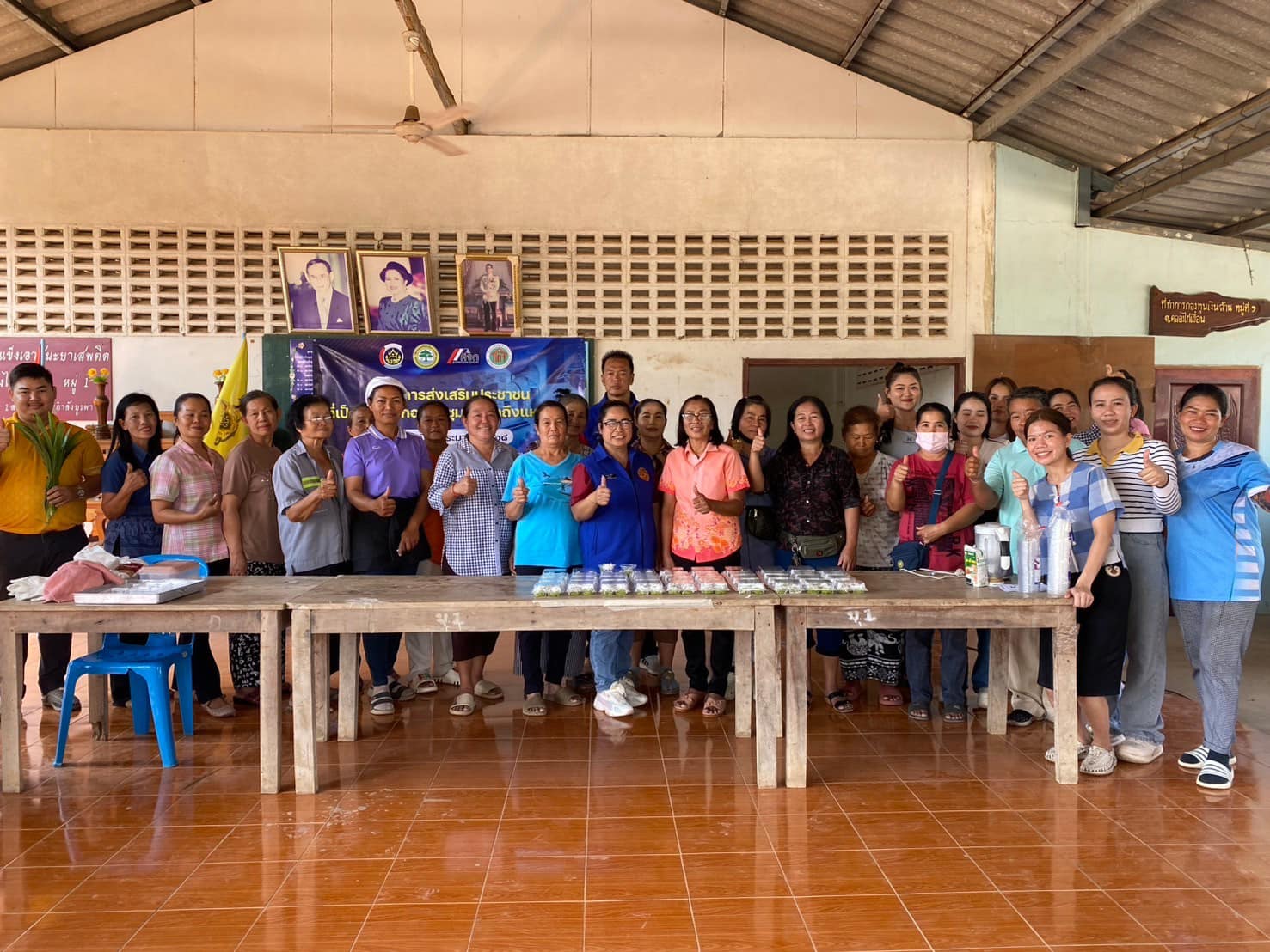 สพอ.คลองหาด ดำเนินโครงการส่งเสริมประชาชนเป้าหมายเข้าถึงแหล่งทุน